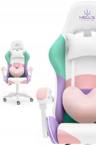 FOTEL GAMINGOWY DLA GRACZA BIUROWY HELL'S na Arena.pl