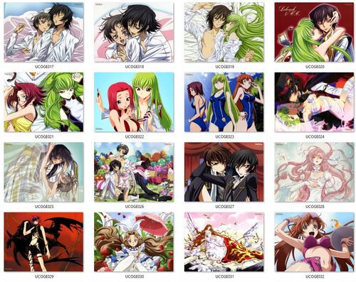 Poduszka Code Geass DO WYBORU na Arena.pl