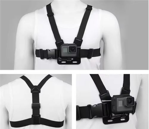 Szelki Uchwyt Chest Mount do GoPro Hero 12 11 10 9 8 7 6 DJI Osmo na Arena.pl
