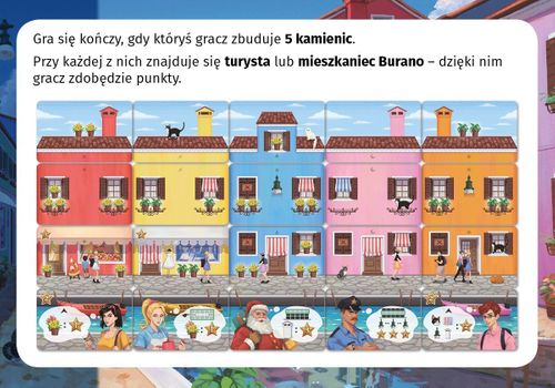 Gra Spacer po Burano na Arena.pl