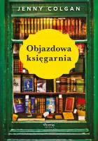 product-compare-61960864