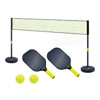 Zestaw do pickleballu inSPORTline RPS300 ∙ 2 rakietki ∙ 2 piłki ∙ siatka regulowana ∙ wytrzymały materiał