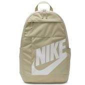 Plecak Nike Elemental DD0559-253 21 L