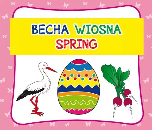 Wiosna. Весна. Spring zdjęcie 1