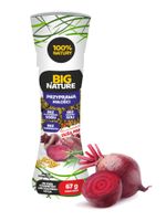 Przyprawa miłości Młynek 67g Duża Paka - BIG NATURE