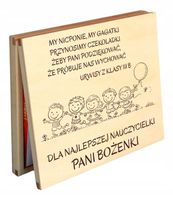 PUDEŁKO PREZENT DZIEŃ NAUCZYCIELA GRAWER MERCI