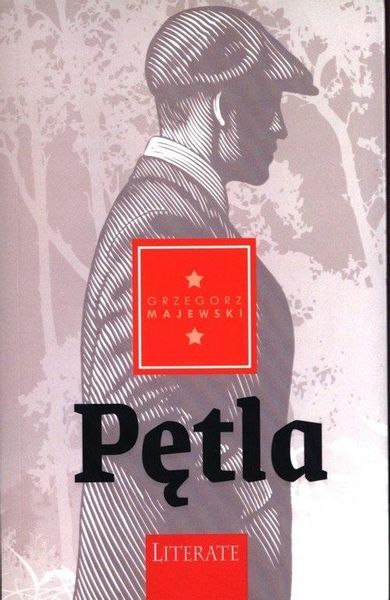 Pętla Grzegorz Majewski zdjęcie 1