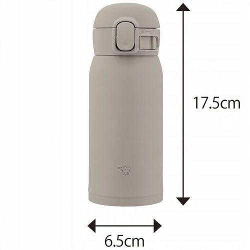 ZOJIRUSHI Kubek termiczny na herbatę kawę szczelny SM-WS36-HM 360 ml Szary na Arena.pl