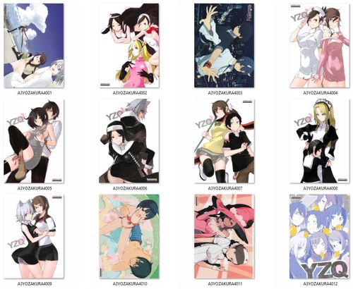 Plakat Yozakura Quartet DO WYBORU na Arena.pl