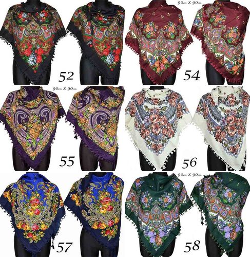 Oryginalna Chusta Ludowa Chusta Góralska Folk na Arena.pl