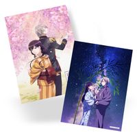 Plakaty My Happy Marriage DO WYBORU