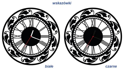 ZEGAR ŚCIENNY RETRO 38cm M 27.10 na Arena.pl