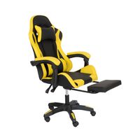 Fotel biurowy obrotowy z ekoskóry, czarno-żółty z wysuwanym podnóżkiem HILE-TO-L709B-Y