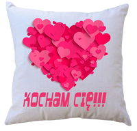 Poduszka Kocham Cię