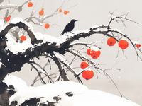 Plakat 40x30cm Wschodnia Akwarela