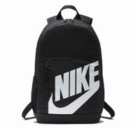 Plecak szkolny Nike Elemental Sportowy czarny LEKKI