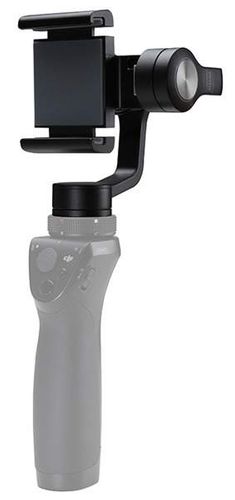 Gimbal Zenmuse M1 do DJI Osmo na Arena.pl