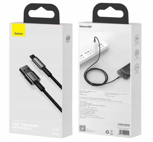 BASEUS MOCNY KABEL USB - LIGHTNING DO IPHONE IPAD PRZEWÓD OPLOT 2.4A 1M zdjęcie 3