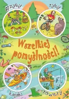 Karnet B6 Wszelkiej Pomyślności!, Ryby / Grzyby