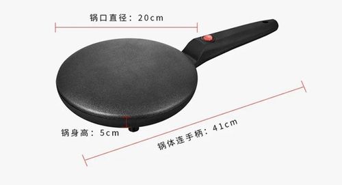 ELEKTRYCZNA PATELNIA DO NALEŚNIKÓW,PLACKÓW 600W na Arena.pl