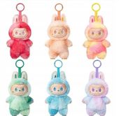 Lafufu maskotka 18cm pluszowa zabawka w pudełku