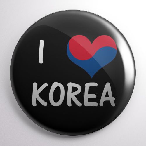 Przypinka I ♥ KOREA na Arena.pl
