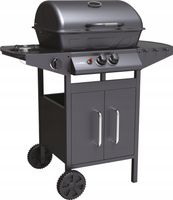 GRILL GAZOWY OGRODOWY 2+1 LUND 8 KW PALNIK BOCZNY STALOWY RUSZT