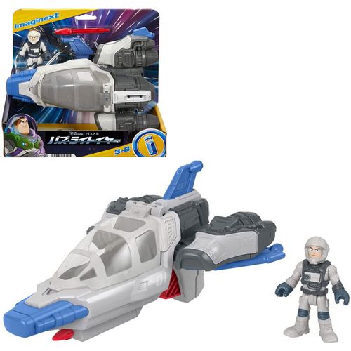 MATTEL Lightyear Pojazd Hyperspeed Exlorer XL-01 na Arena.pl