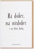 Dodatek Do PREZENTU Koperta Na PIENIĄDZE Kartka Na ŻYCZENIA Karnet Na dobre