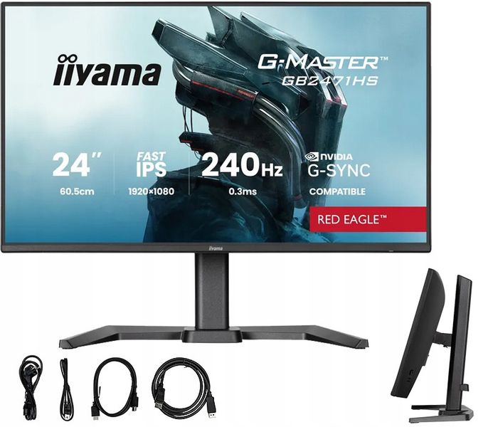 Monitor LED 24" iiyama G-Master GB2471HS-B1 Red Eagle zdjęcie 2