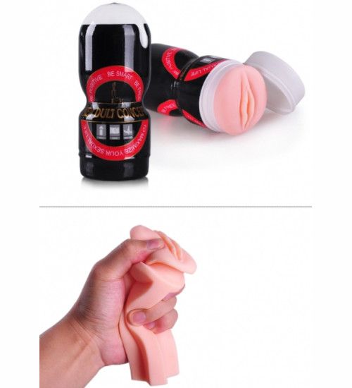 Dyskretny masturbator zdjęcie 2