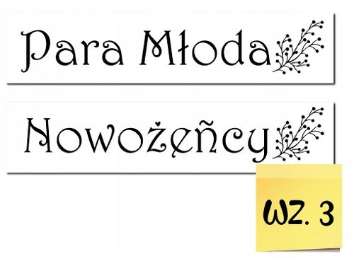 Ślubne TABLICE tablica ślubna na ślub na samochód 2 szt. NIEPRZEMAKALNE na Arena.pl