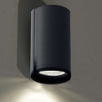 Kinkiet LAMPA ścienna OZU 4403 Shilo przyścienna OPRAWA tuba metalowa czarna