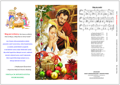 60 Opakwań Opłatek Wigilijny 3D + 2M Duży Format na Arena.pl