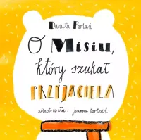 product-compare-61941812