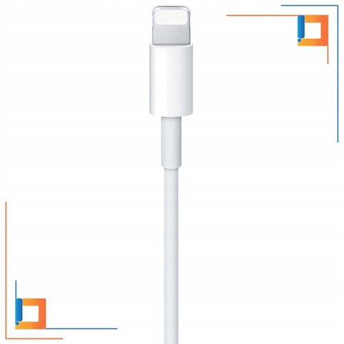 ŁADOWARKA KABEL USB-C SZYBKIEGO ŁADOWANIA DO LIGHTNING IPHONE 13 14 PRO 2M na Arena.pl
