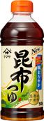 Kombu Tsuyu, baza bulionowa do zup i sosów 500ml - Yamasa