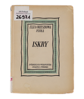 Książka Eliza Orzeszkowa Iskry seria Pisma 1951