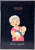 product-compare-62122353