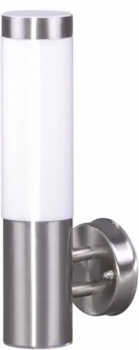 Kinkiet Zewnętrzny Chrom Pojedynczy Mleczny Klosz zdjęcie 1