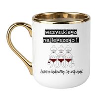 Elegant Biało-Złoty 330 ml