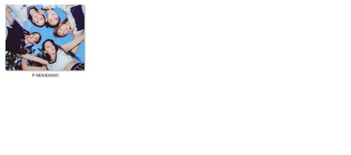 Podkładka NewJeans DO WYBORU - RÓŻNE ROZMIARY na Arena.pl