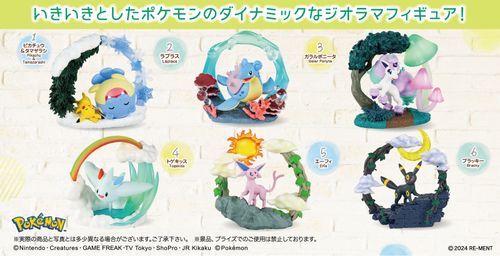 Pokemon Circular diorama collection na Arena.pl