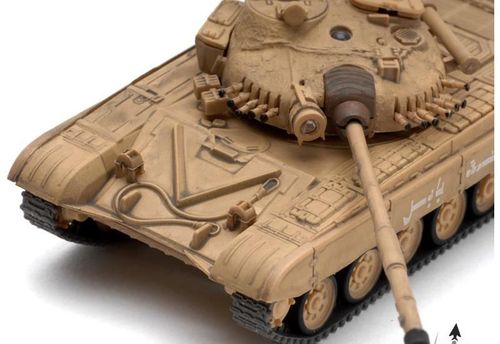 Czołg T72 M1 1:72 RTR na Arena.pl