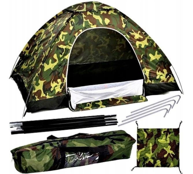 NAMIOT 3 OSOBOWY WĘDKARSKI TURYSTYCZNY WOJSKOWY SZYBKO ROZKŁADANY zdjęcie 1
