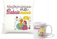 Zestaw PODUSZKA i KUBEK z nadrukiem PREZENT najfajniejsza BABCIA