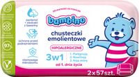 BAMBINO CHUSTECZKI EMOLIENTOWE 3W1 HIPOALERGICZNE OD PIERWSZEGO DNIA ŻYCIA