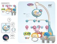 KX5469 Karuzela projekt gwiazd kolysanki niebiesk
