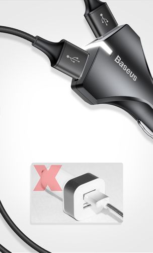 ŁADOWARKA SAMOCHODOWA BASEUS 2X USB QC S9 S9 PLUS na Arena.pl