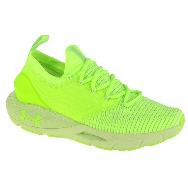 Buty do biegania Under Armour Hovr Phantom r.36 zdjęcie 1